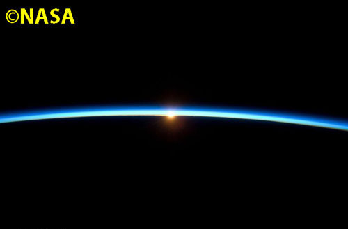 Atmosphere terrestre NASA