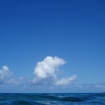 La quantité de chaleur absorbée par les océans Lagon - atoll Kure